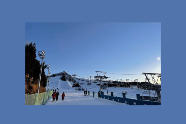 Winter Adventures at Nanshan Ski Resort